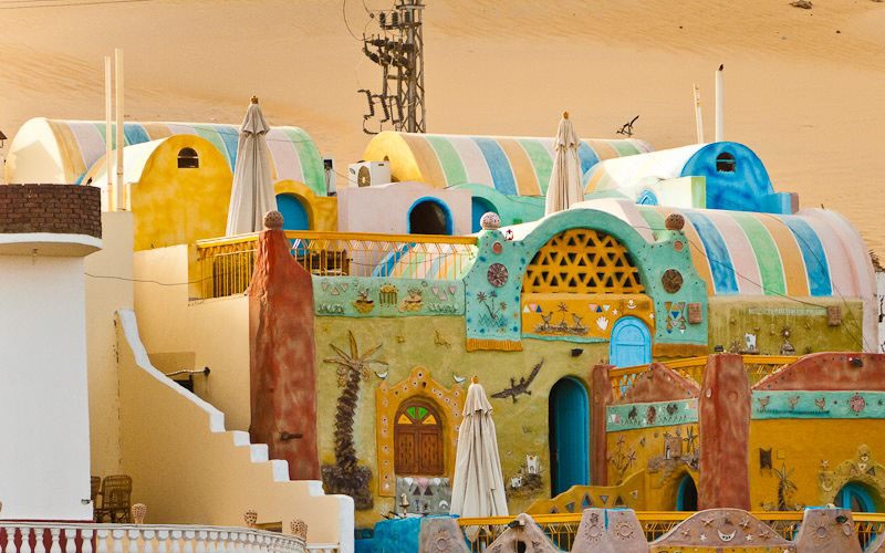 NUBIAN VILLAGE